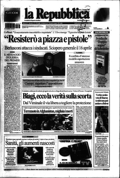 La repubblica